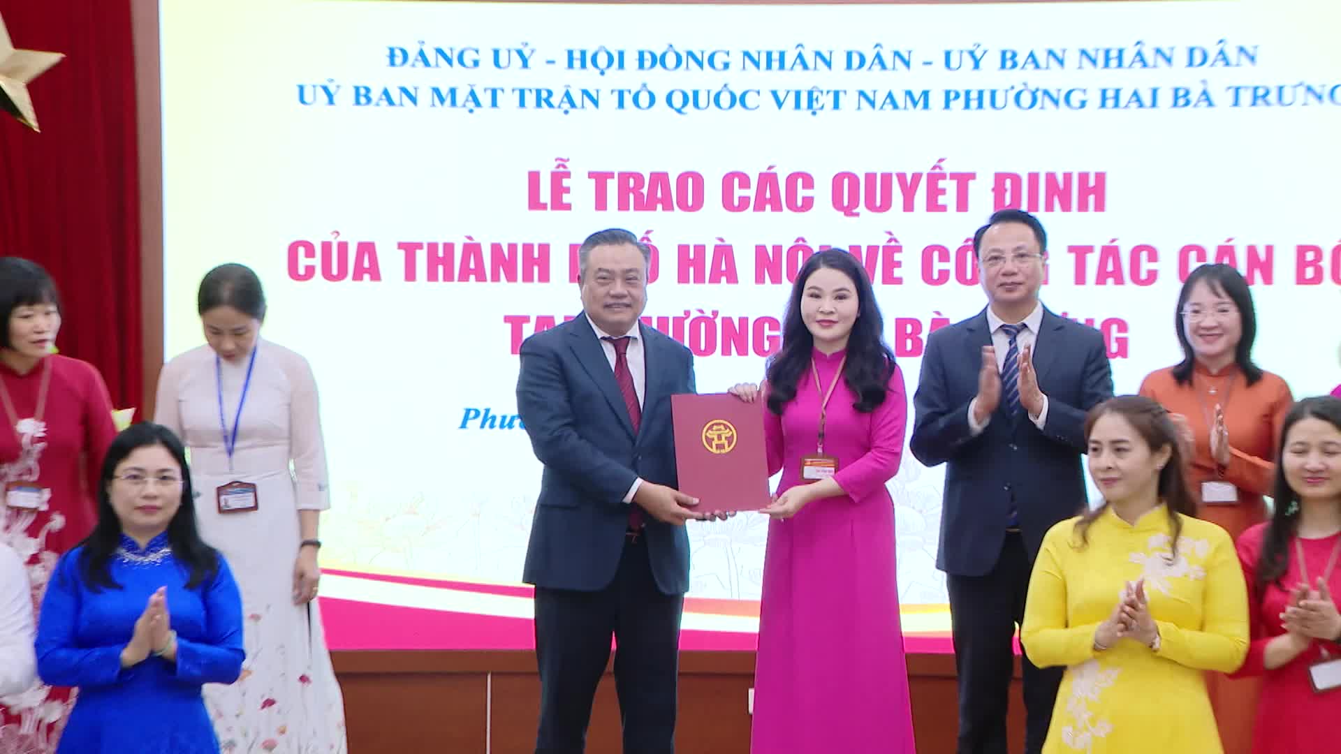 Phóng sự Đại hội đại biểu Đảng bộ phường Hai Bà Trưng lần thứ I, nhiệm kỳ 2025 - 2030.