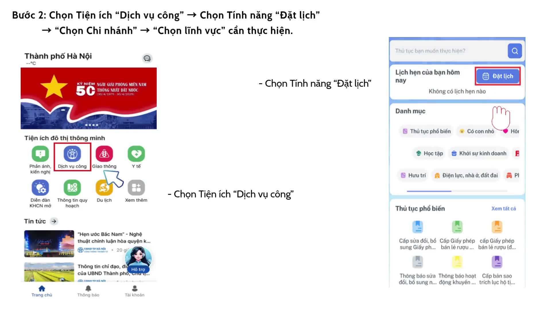 Hướng dẫn lấy số thứ tự trực tuyến trên iHanoi