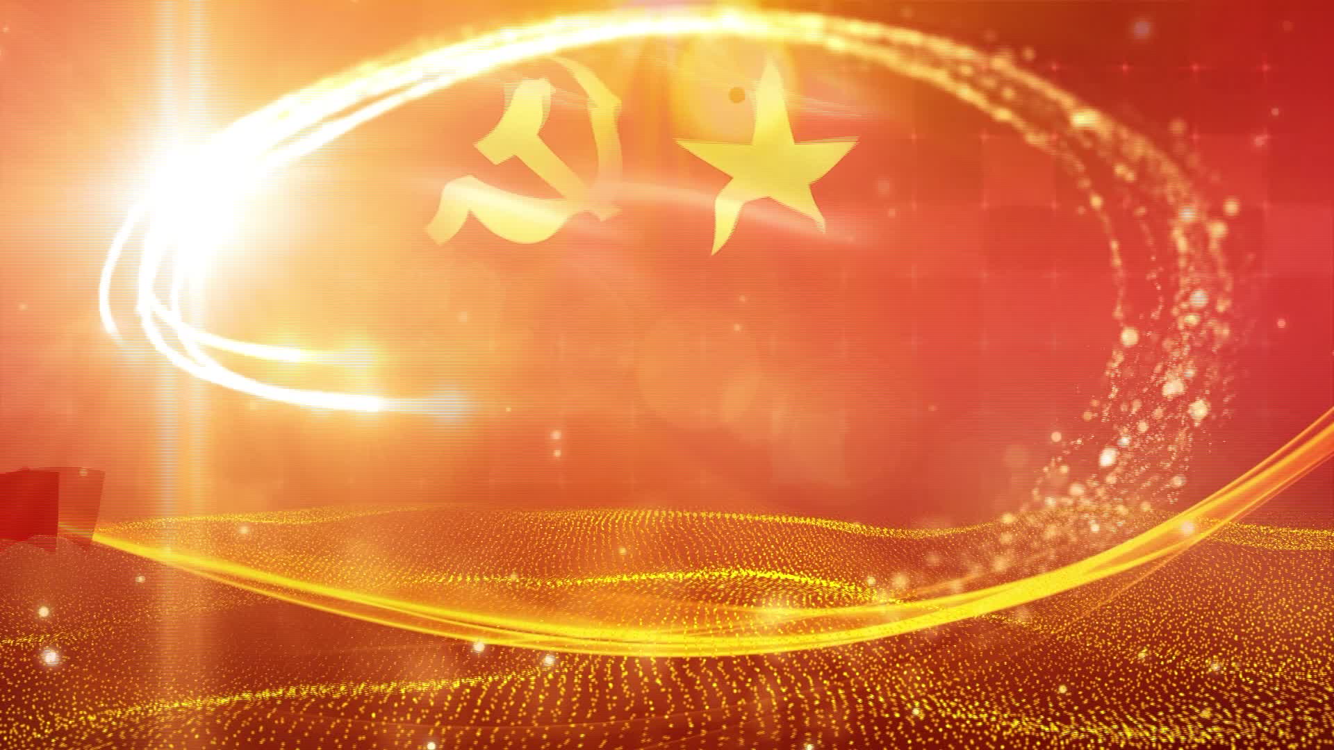 Bài tuyên truyền Đại hội Đảng bộ phường Bạch Mai lần thứ I nhiệm kỳ 2025 - 2030
