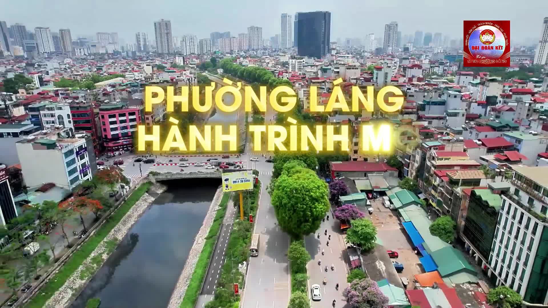 ĐẠI HỘI MTTQ VIỆT NAM VÀ CÁC TỔ CHỨC CHÍNH TRỊ – XÃ HỘI PHƯỜNG LÁNG LẦN THỨ I, NHIỆM KỲ 2025-2030 – NGÀY HỘI ĐẠI ĐOÀN KẾT TOÀN DÂN