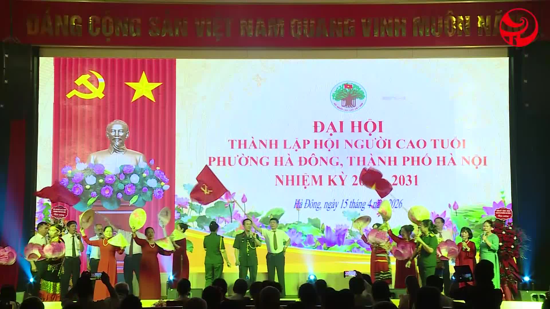 Đại hội thành lập Hội Người cao tuổi phường Hà Đông lần thứ nhất nhiệm kỳ 2026-2031