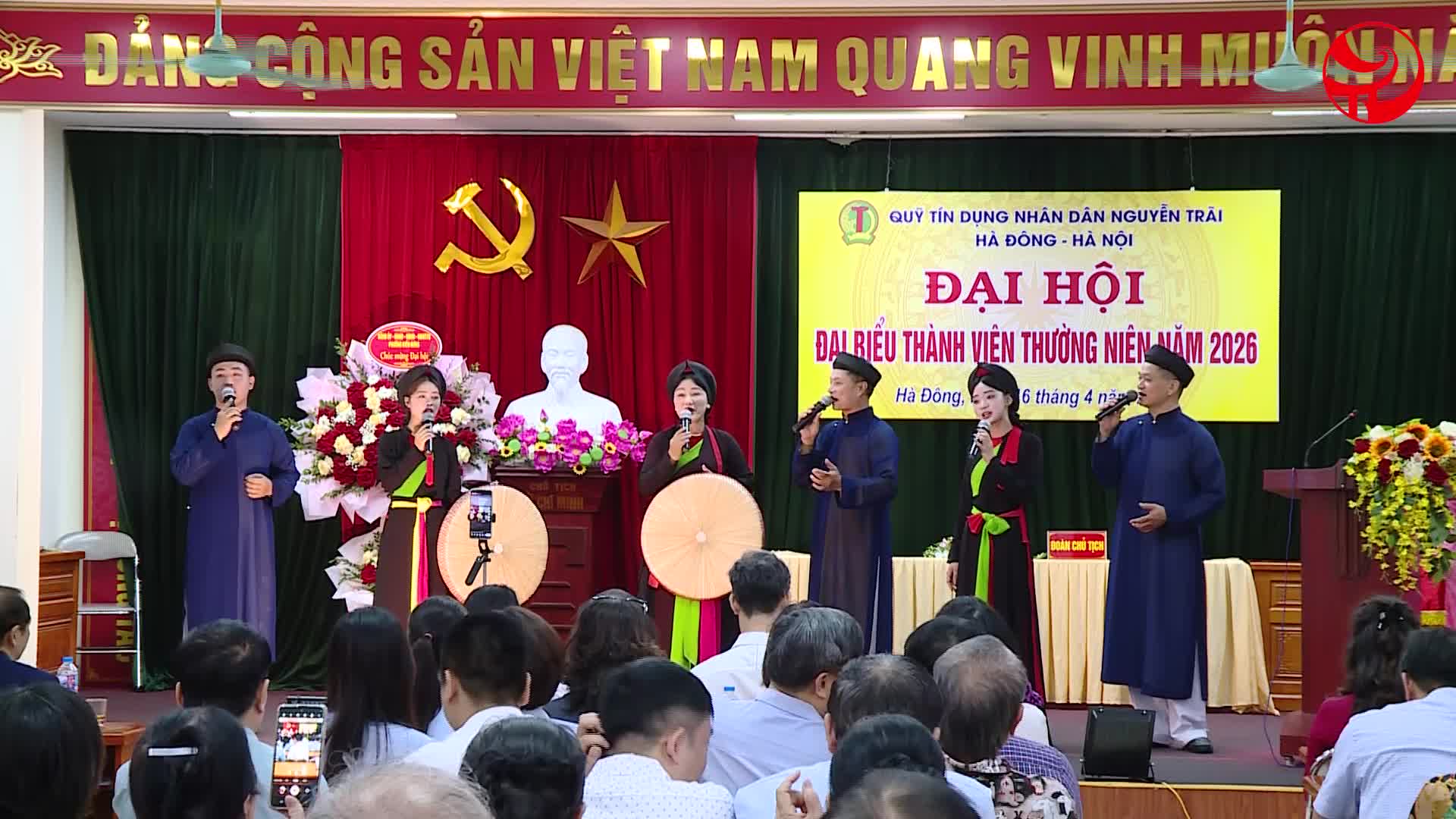 Đại hội đại biểu thành viên thường niên Quỹ tín dụng nhân dân Nguyễn Trãi năm 2026