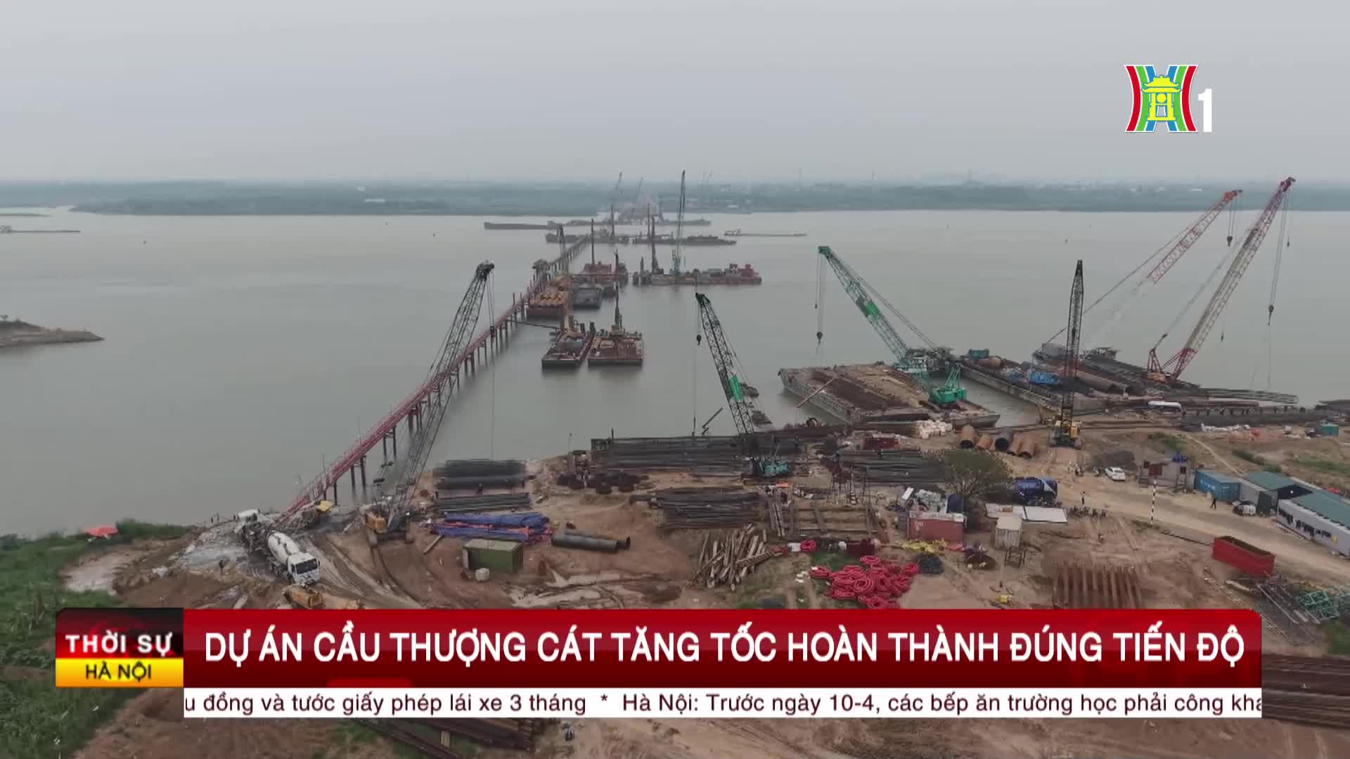 Dự án cầu Thượng Cát tăng tốc hoàn thành đúng tiến độ