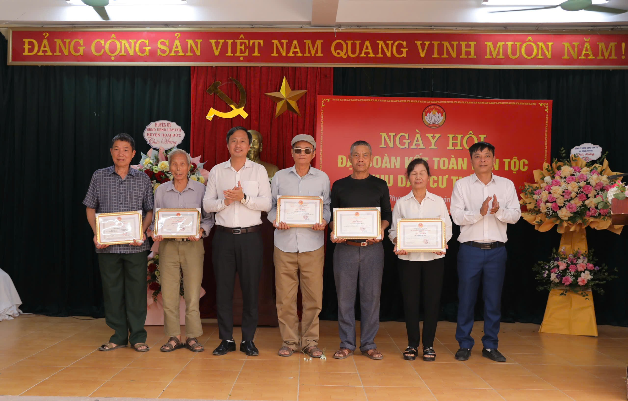 Ngày Hội Đại Đoàn kết dân tộc khu dân cư Thôn 2 xã Song Phương- Ảnh 10.
