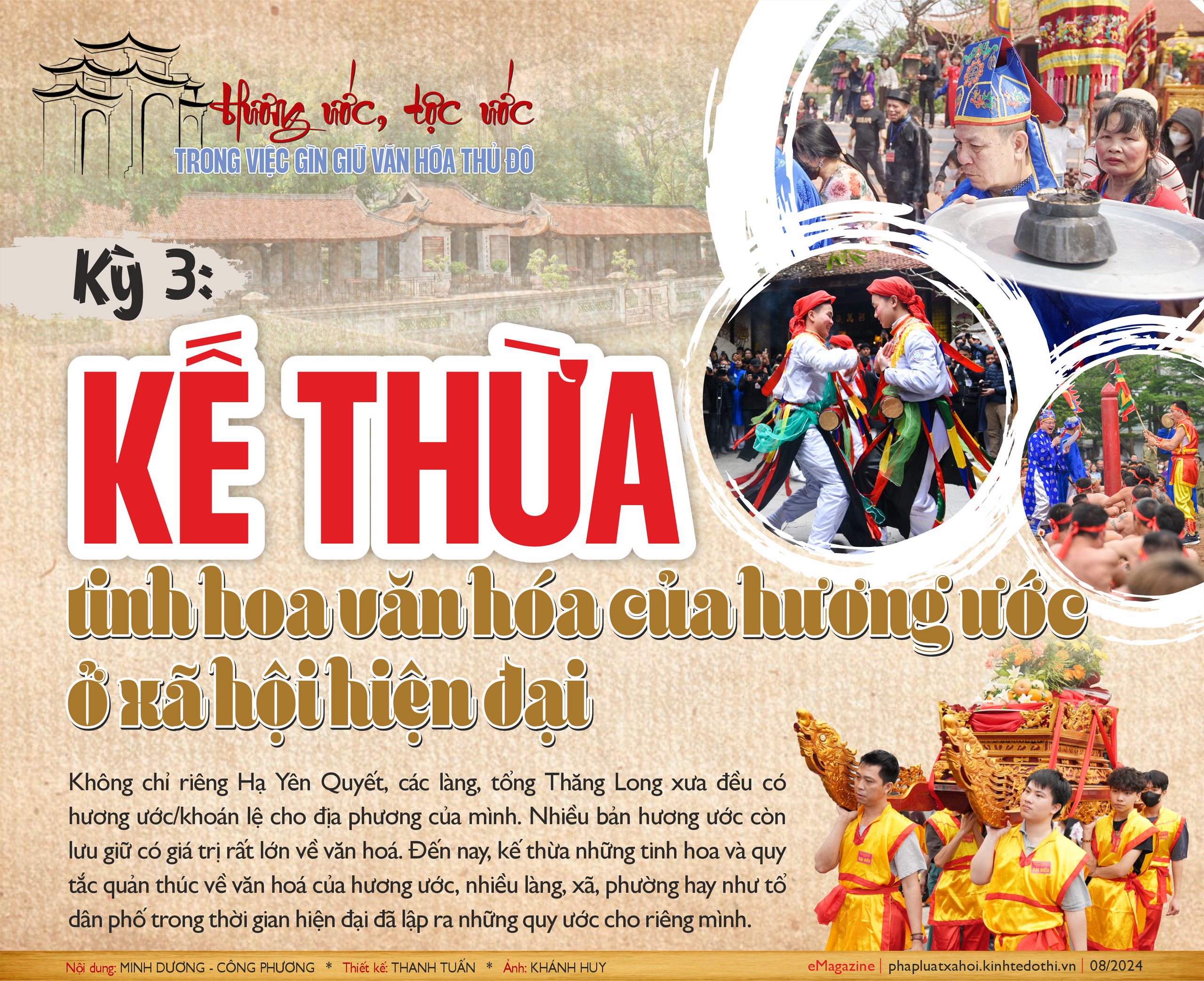 Kỳ 3: Kế thừa tinh hoa văn hoá của hương ước ở xã hội hiện đại