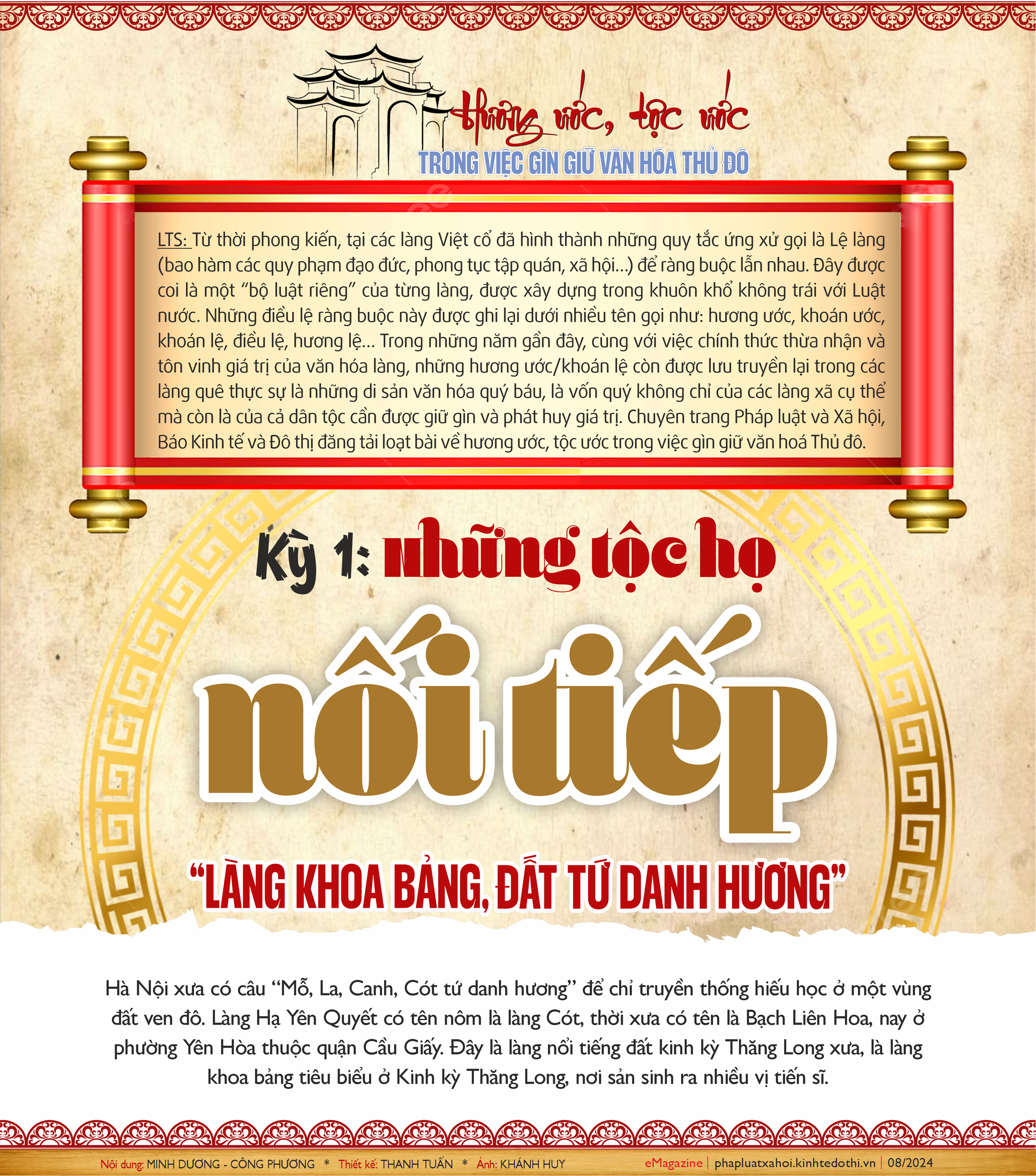 Kỳ 1: Vẻ vang những tộc họ nối tiếp “làng khoa bảng, đất tứ danh hương”