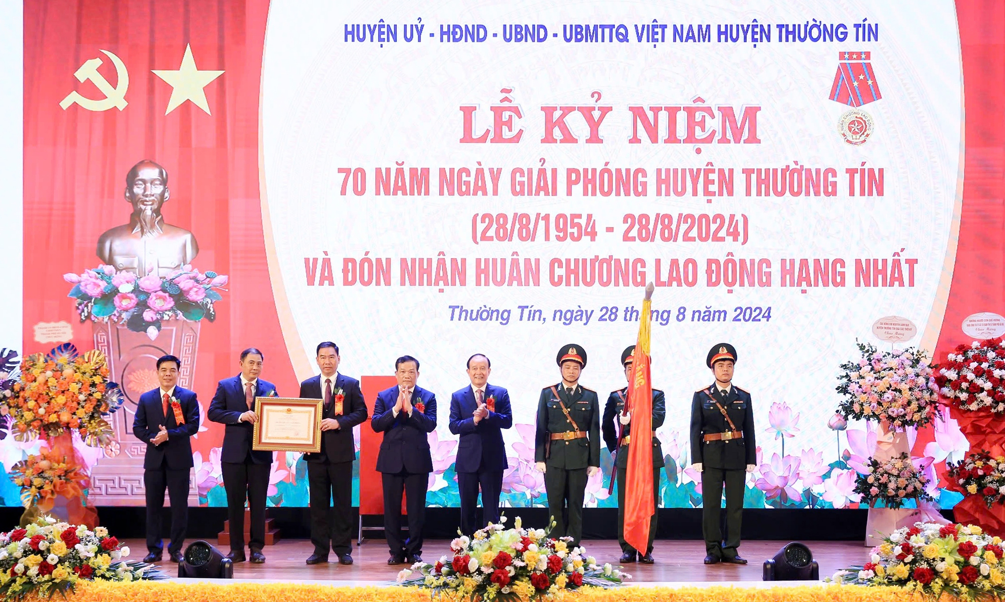 Huyện Thường Tín kỷ niệm 70 năm Ngày Giải phóng và đón nhận Huân chương lao động Hạng Nhất