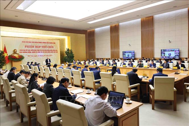 Quận Hoàng Mai tham dự Phiên họp thứ 9 Ban Chỉ đạo cải cách hành chính của Chính phủ.- Ảnh 1.