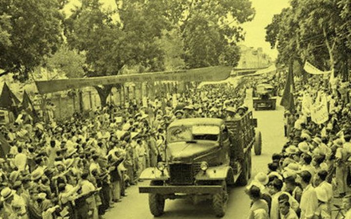 Ảnh tư liệu