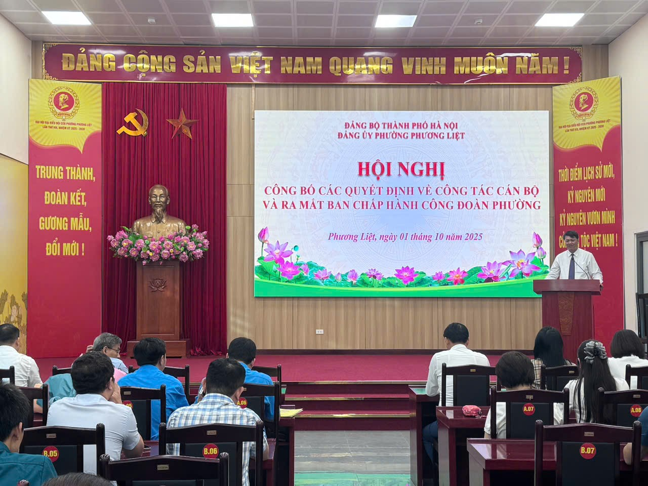 Đảng ủy phường Phương Liệt tổ chức Hội nghị công bố Quyết định thành lập Công đoàn phường và Quyết định về công tác cán bộ- Ảnh 4.