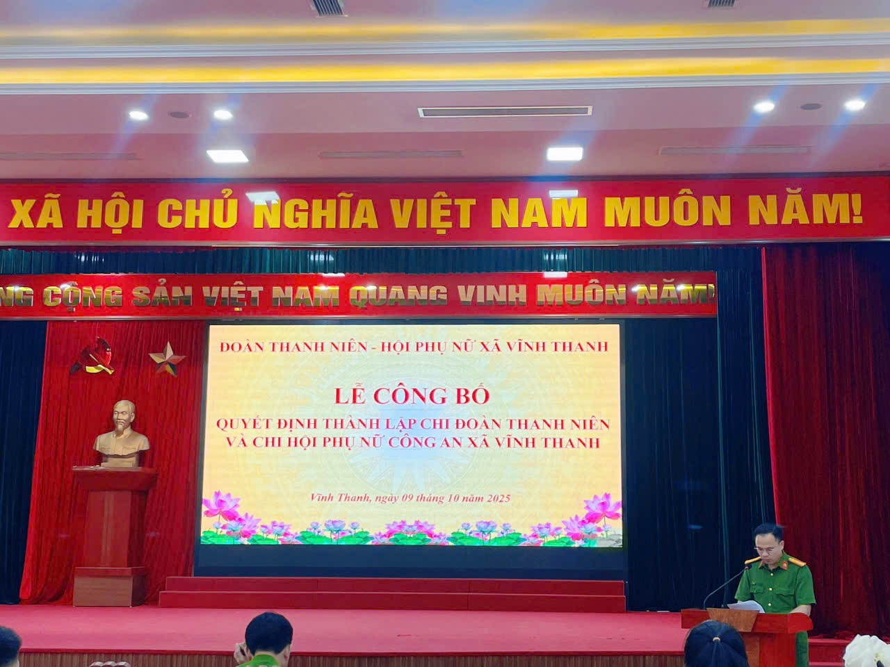 Công an xã Vĩnh Thanh ra mắt chi đoàn Công an xã và chi hội phụ nữ Công an xã- Ảnh 1.