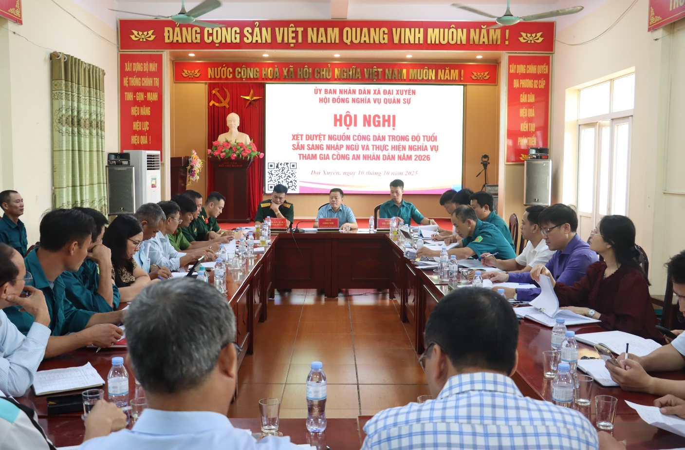 HỘI NGHỊ TRIỂN KHAI XÉT DUYỆT CÔNG DÂN NHẬP NGŨ VÀ THAM GIA NGHĨA VỤ CÔNG AN NHÂN DÂN NĂM 2026- Ảnh 1.