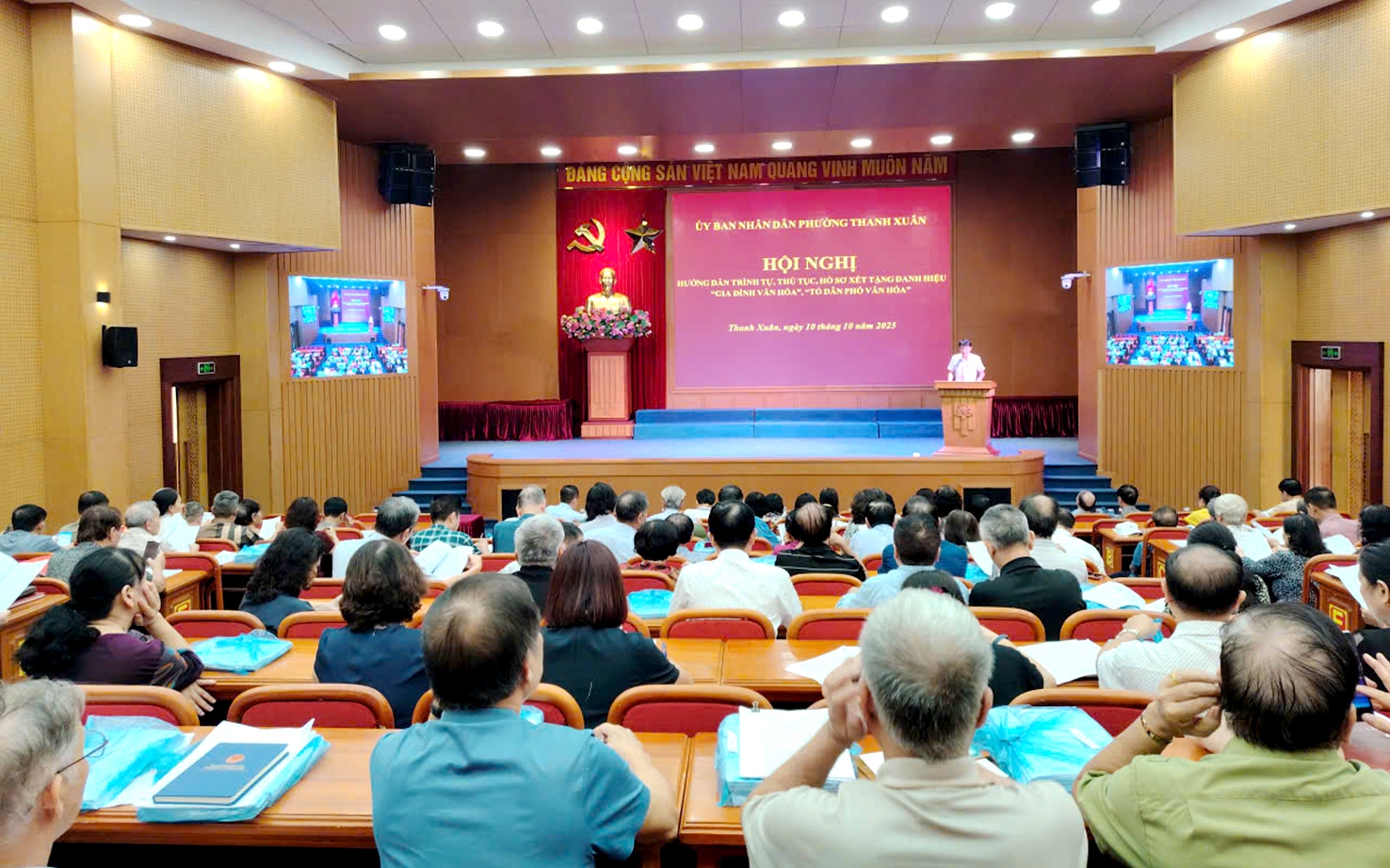 Quang cảnh hội nghị
