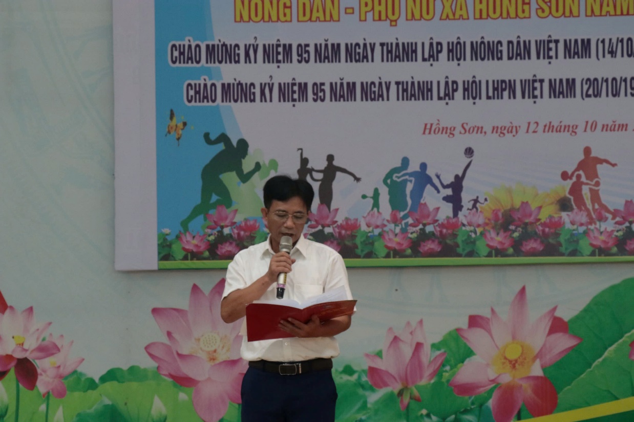 Hồng Sơn sôi nổi Hội thao chào mừng kỷ niệm 95 năm thành lập Hội Nông dân Việt Nam và Hội LHPN Việt Nam- Ảnh 4.