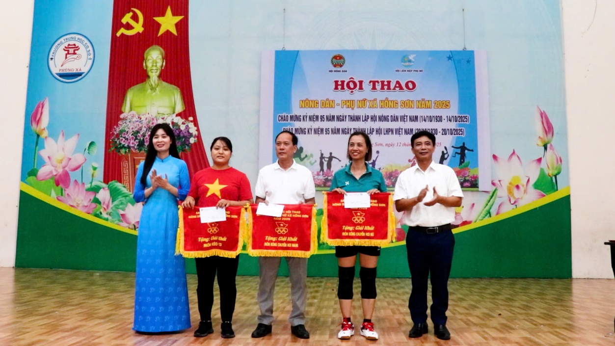 Hồng Sơn sôi nổi Hội thao chào mừng kỷ niệm 95 năm thành lập Hội Nông dân Việt Nam và Hội LHPN Việt Nam- Ảnh 7.