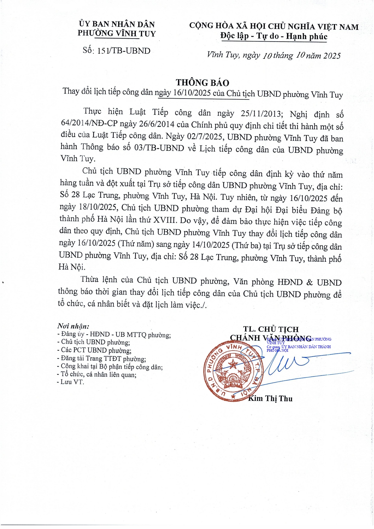 Thông báo thay đổi lịch tiếp công dân ngày 16/10/2025 của Chủ tịch UBND phường Vĩnh Tuy- Ảnh 1.