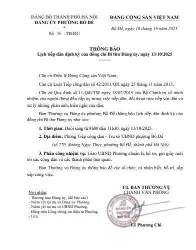 Lịch tiếp dân định kỳ của đồng chí Bí thư Đảng ủy, ngày 13/10/2025 - Ảnh 1.