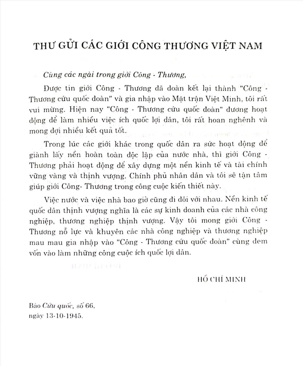 Nguồn gốc và ý nghĩa ngày Doanh nhân Việt Nam 13/10- Ảnh 2.