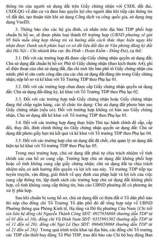 PHƯỜNG CỬA NAM TỔ CHỨC HỘI NGHỊ TRIỂN KHAI XÂY DỰNG, HOÀN THIỆN DỮ LIỆU ĐẤT ĐAI TRÊN ĐỊA BÀN PHƯỜNG- Ảnh 7.