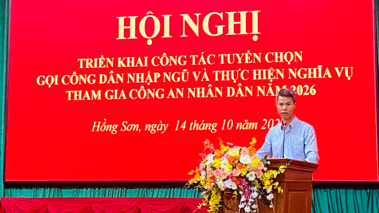 Hồng Sơn triển khai công tác tuyển chọn và gọi công dân nhập ngũ và thực hiện nghĩa vụ tham gia Công an nhân dân năm 2026- Ảnh 5.