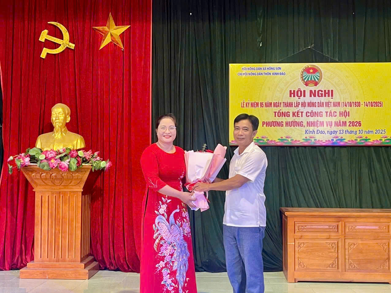 Lãnh đạo Hội Nông dân xã Hồng Sơn chúc mừng các Chi hội nhân kỷ niệm 95 năm Ngày thành lập Hội Nông dân Việt Nam- Ảnh 5.