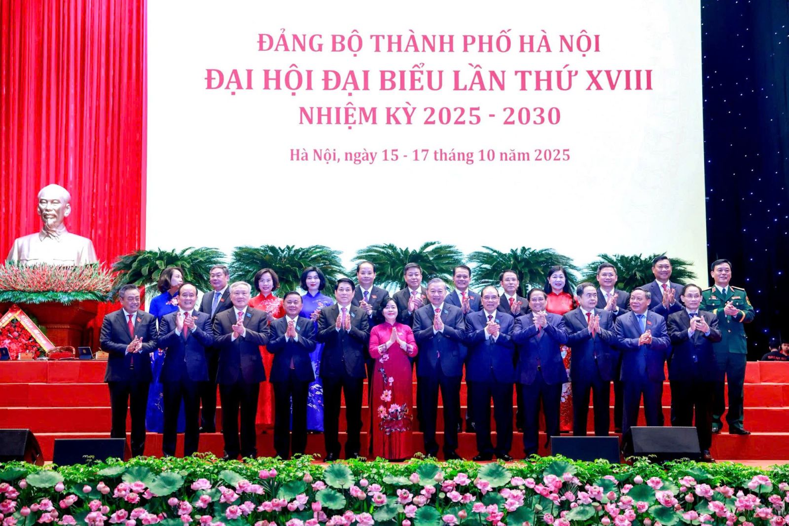 Ảnh Đại hội đại biểu Đảng bộ thành phố Hà Nội lần thứ XVIII, nhiệm kỳ 2025-2030- Ảnh 12.