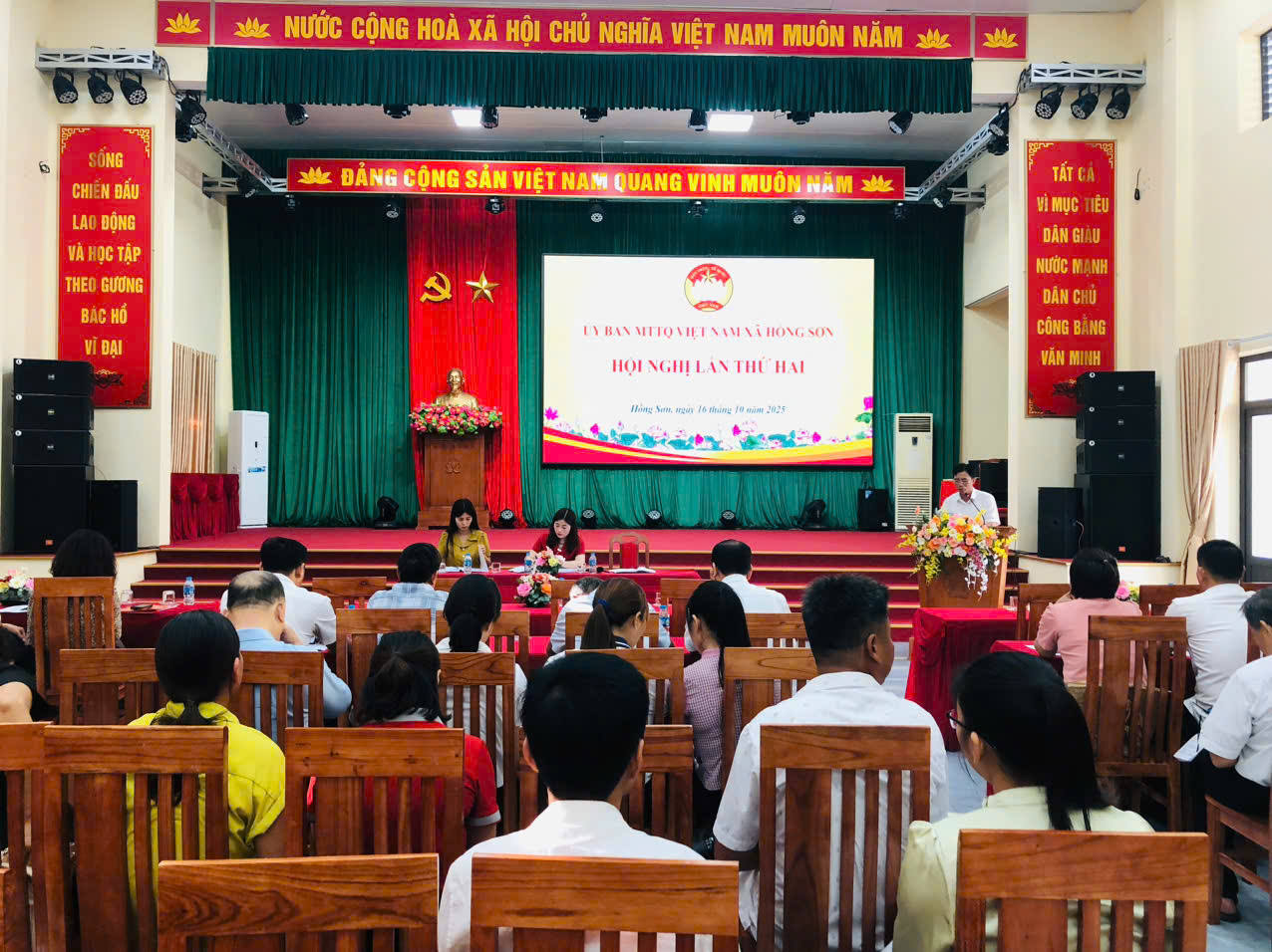 Uỷ ban MTTQ xã Hồng Sơn tổ chức Hội nghị lần thứ 2 góp ý Chương trình hành động, Quy chế hoạt động toàn khoá và triển khai nhiệm vụ Quý IV- Ảnh 1.