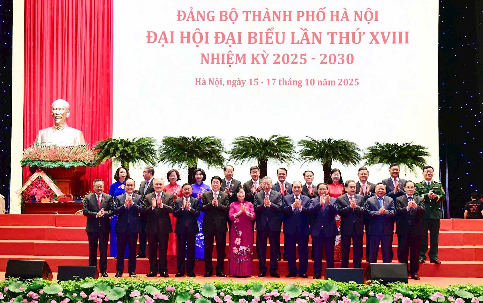 Khai mạc trọng thể Đại hội đại biểu Đảng bộ thành phố Hà Nội lần thứ XVIII, nhiệm kỳ 2025-2030- Ảnh 23.