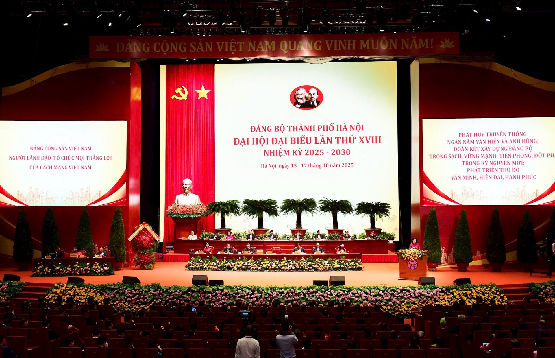 Đại hội đại biểu Đảng bộ thành phố Hà Nội khóa XVIII thành công tốt đẹp- Ảnh 2.