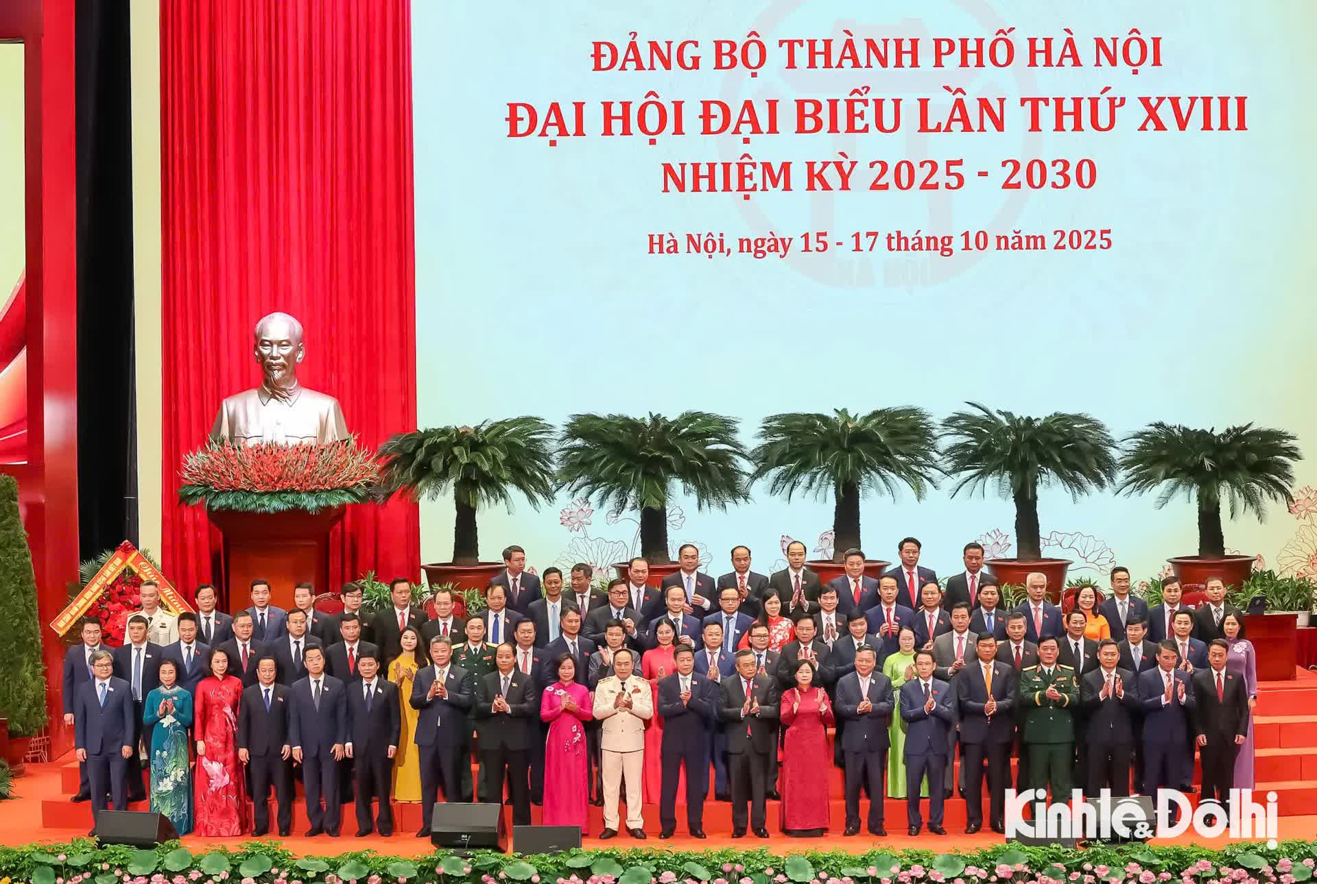 Đại hội đại biểu Đảng bộ Thành phố Hà Nội lần thứ XVIII, nhiệm kỳ 2025 - 2030 thành công tốt đẹp- Ảnh 2.