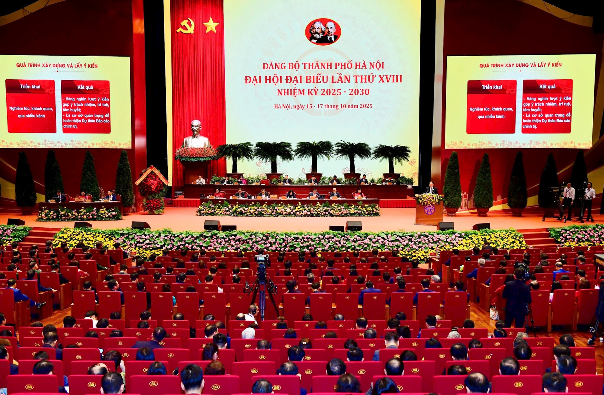 Đại hội Đảng bộ TP Hà Nội lần thứ XVIII:
Cụ thể hóa 7 nhiệm vụ trọng tâm, hiện thực hóa khát vọng phát triển Thủ đô- Ảnh 2.