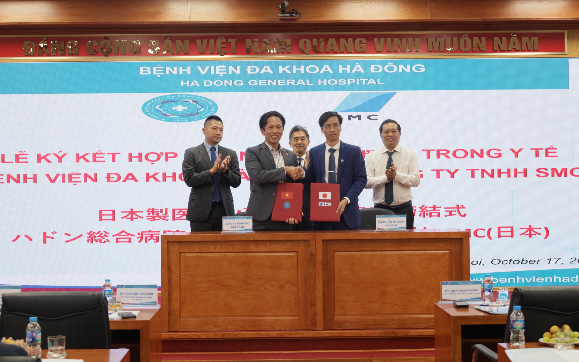 BVĐK Hà Đông đẩy mạnh hợp tác quốc tế, ứng dụng trí tuệ nhân tạo trong lĩnh vực y tế