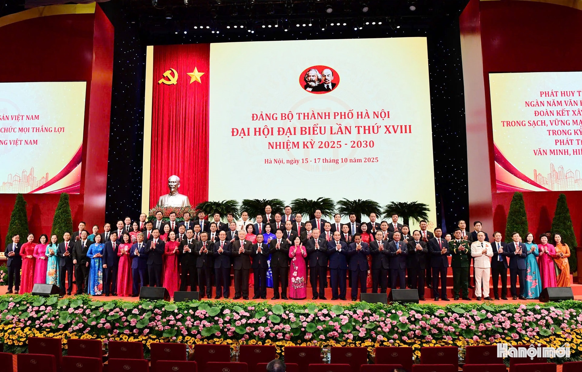 Khai mạc trọng thể Đại hội đại biểu Đảng bộ thành phố Hà Nội lần thứ XVIII, nhiệm kỳ 2025-2030- Ảnh 26.