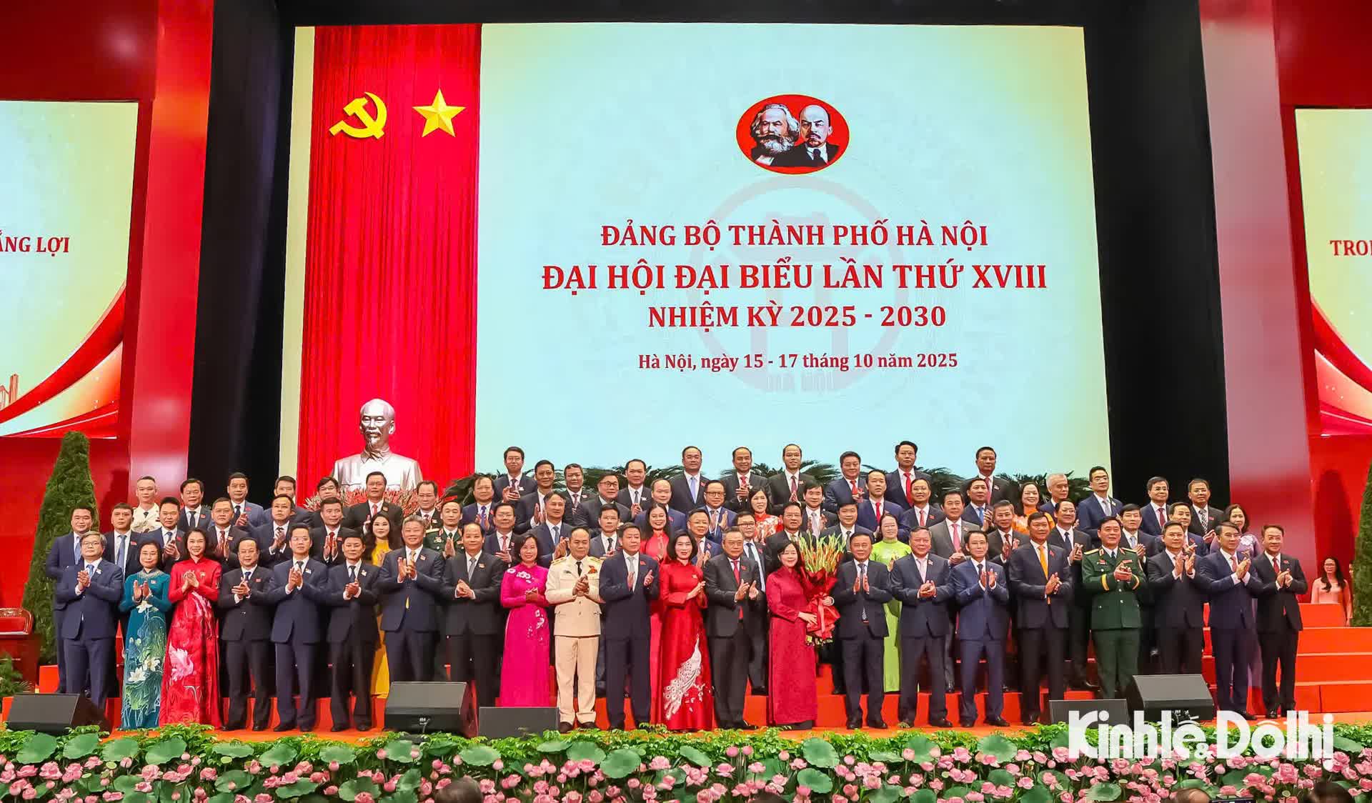 Đại hội đại biểu Đảng bộ Thành phố Hà Nội lần thứ XVIII, nhiệm kỳ 2025 - 2030 thành công tốt đẹp- Ảnh 4.