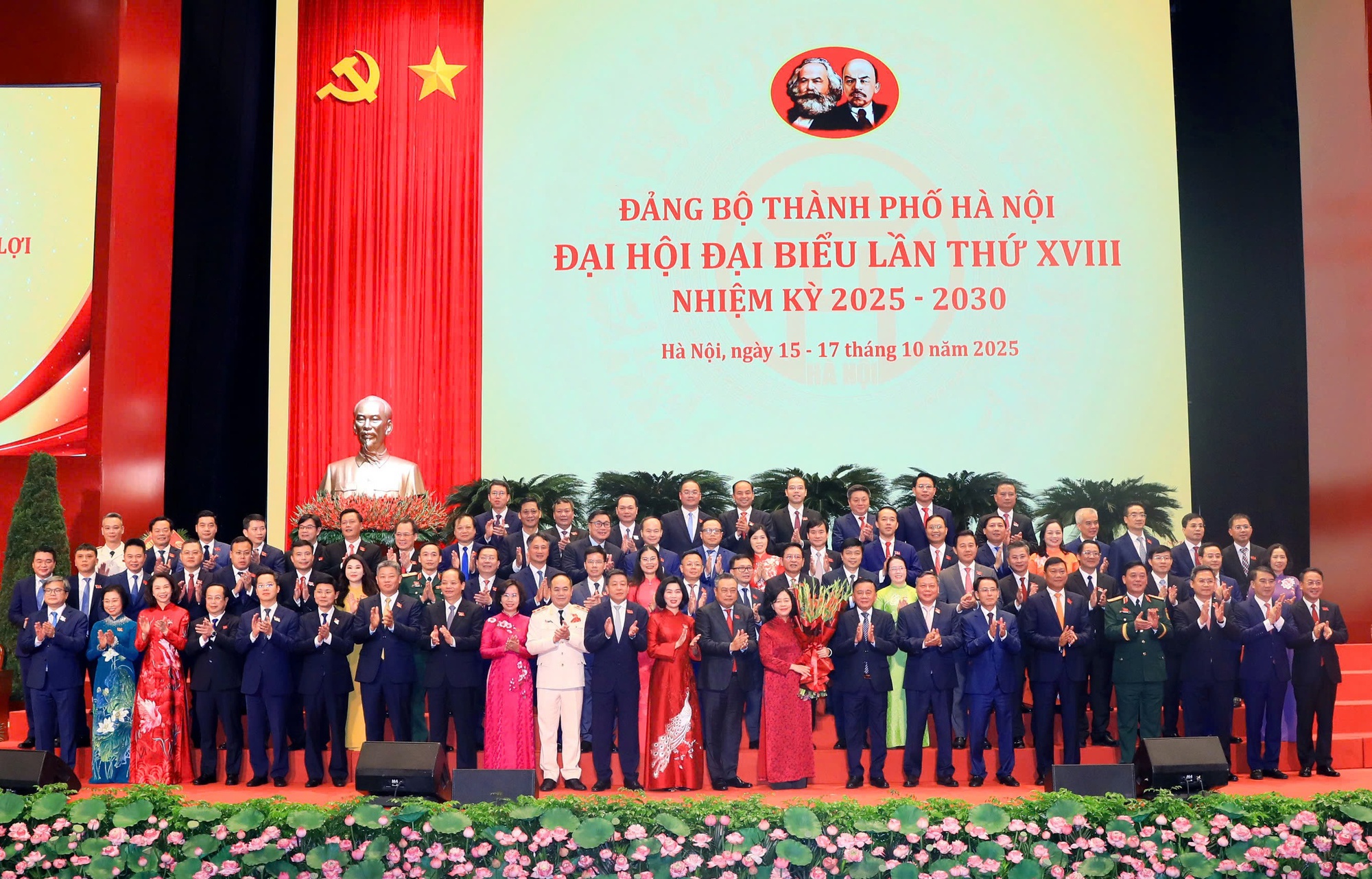 Phát huy tinh thần trách nhiệm, có tầm nhìn và tư duy đổi mới vì sự phát triển của Thủ đô và cả nước- Ảnh 3.