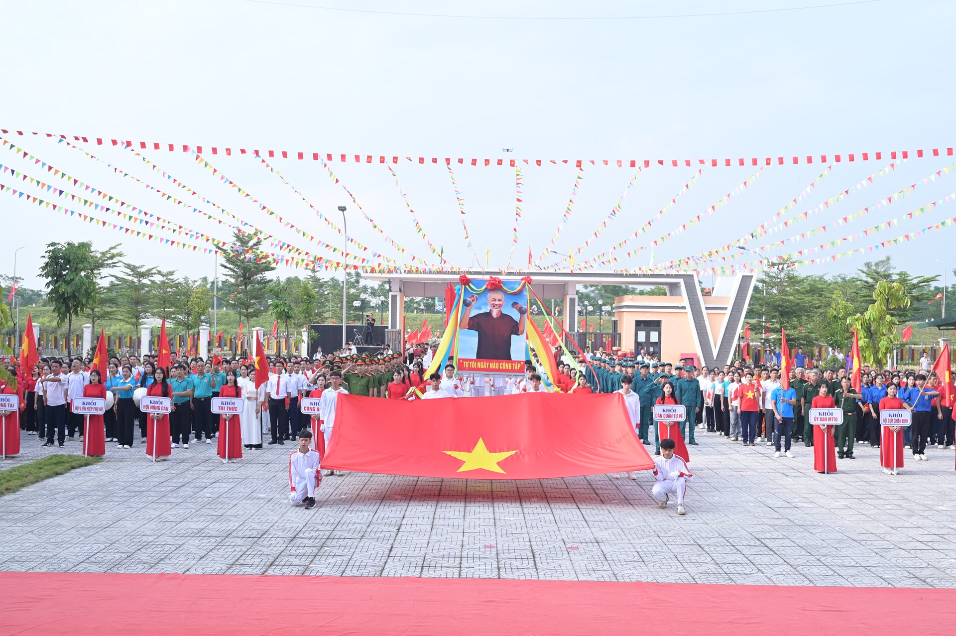 Gần 1.000 người tham gia Đại hội thể dục - thể thao xã Ứng Thiên- Ảnh 3.
