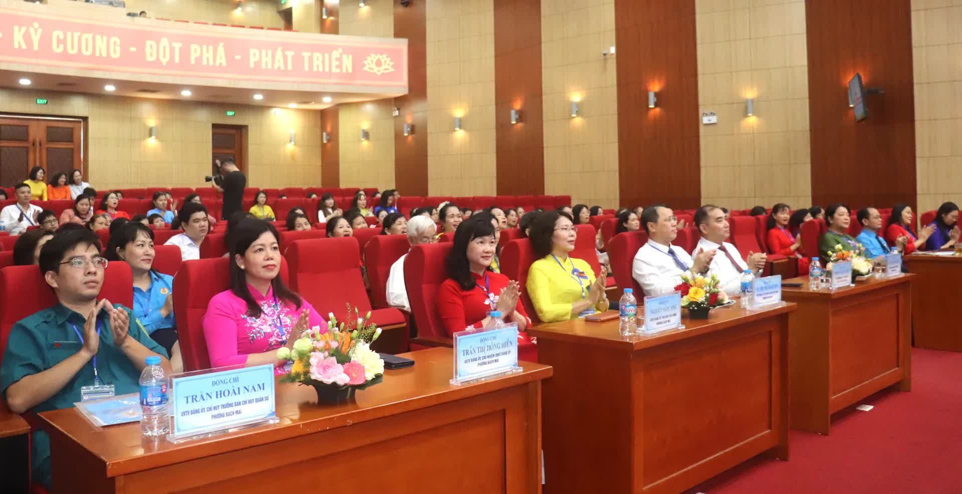 Ra mắt Ban Chấp hành Công đoàn phường Bạch Mai khóa I gồm 9 đồng chí- Ảnh 3.