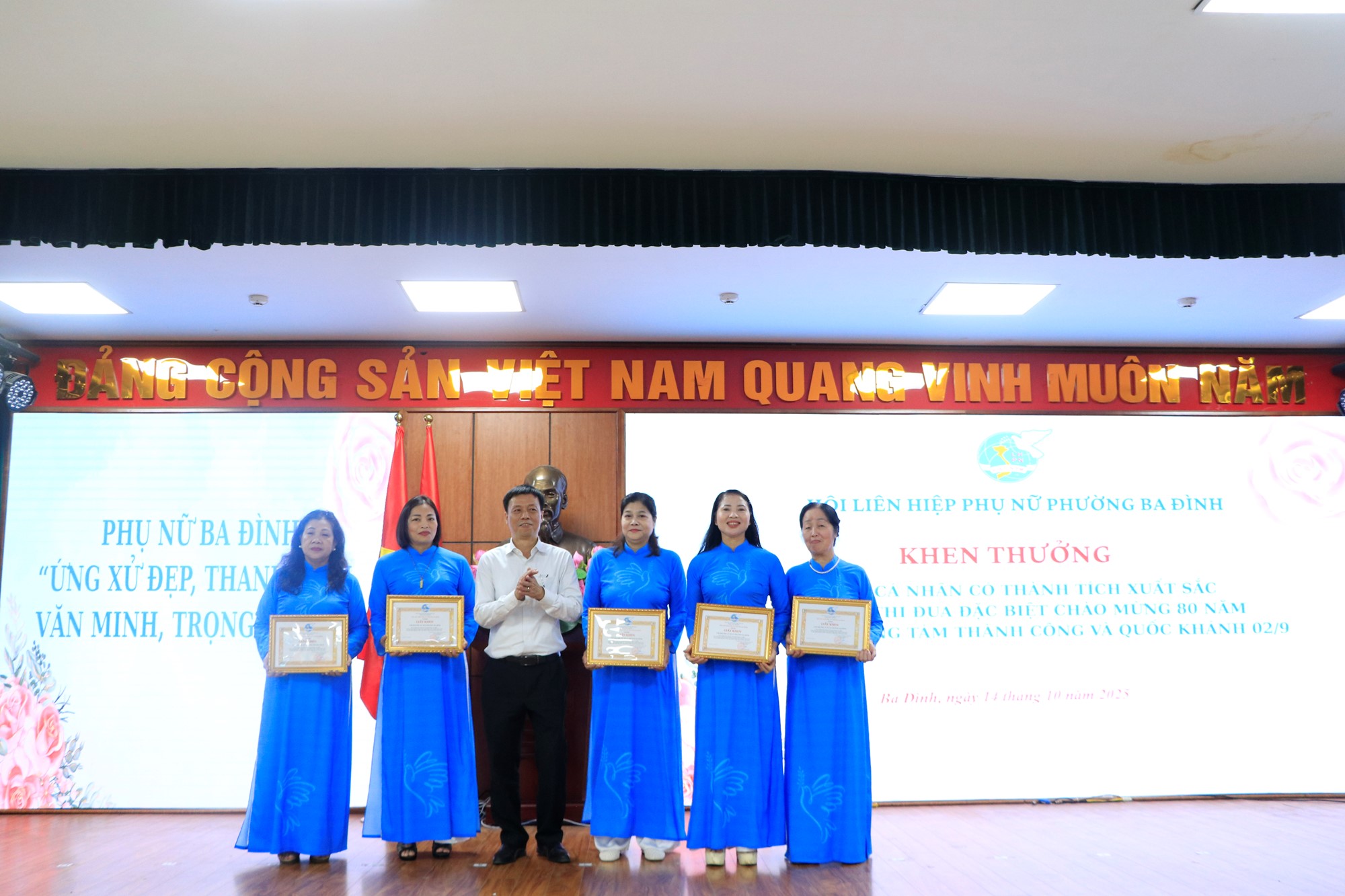 Đồng chí Phạm Quang Thanh, Thành ủy viên, Bí thư Đảng ủy, Chủ tịch HĐND phường Ba Đình trở thành hội viên danh dự của tổ chức Hội- Ảnh 6.