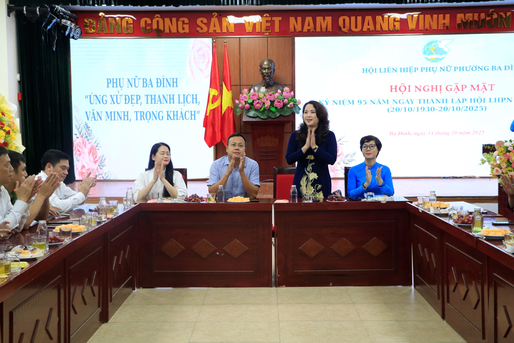 Đồng chí Phạm Quang Thanh, Thành ủy viên, Bí thư Đảng ủy, Chủ tịch HĐND phường Ba Đình trở thành hội viên danh dự của tổ chức Hội- Ảnh 2.