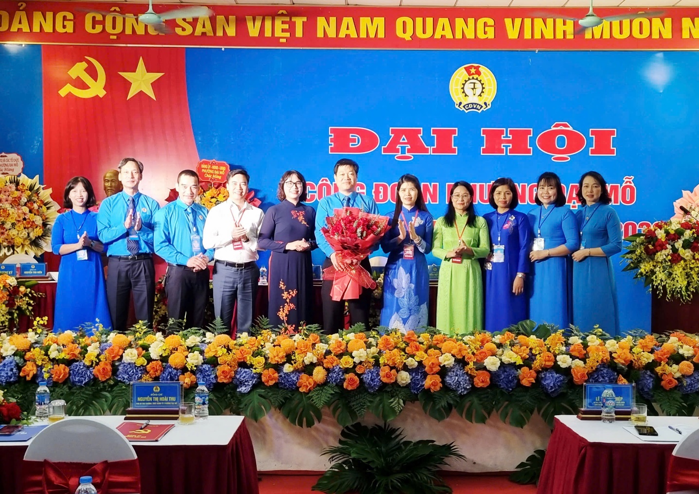 Công đoàn phường Đại Mỗ: Tiếp tục xây dựng giai cấp công nhân và tổ chức Công đoàn vững mạnh- Ảnh 7.