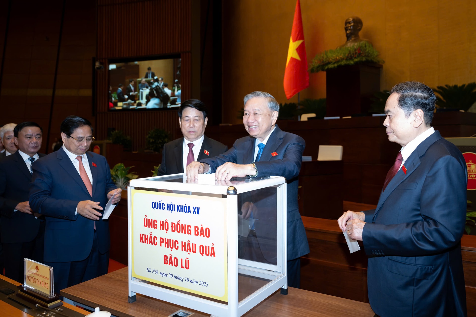 Khai mạc trọng thể kỳ họp thứ mười, Quốc hội khóa XV- Ảnh 4.