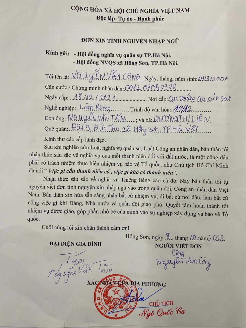 Nhiều thanh niên xã Hồng Sơn viết đơn tình nguyện nhập ngũ năm 2026- Ảnh 2.