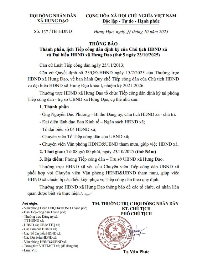 THÔNG BÁO
Thành phần, lịch Tiếp công dân định kỳ của Chủ tịch HĐND xã và Đại biểu HĐND xã Hưng Đạo (thứ 5 ngày 23/10/2025)- Ảnh 1.