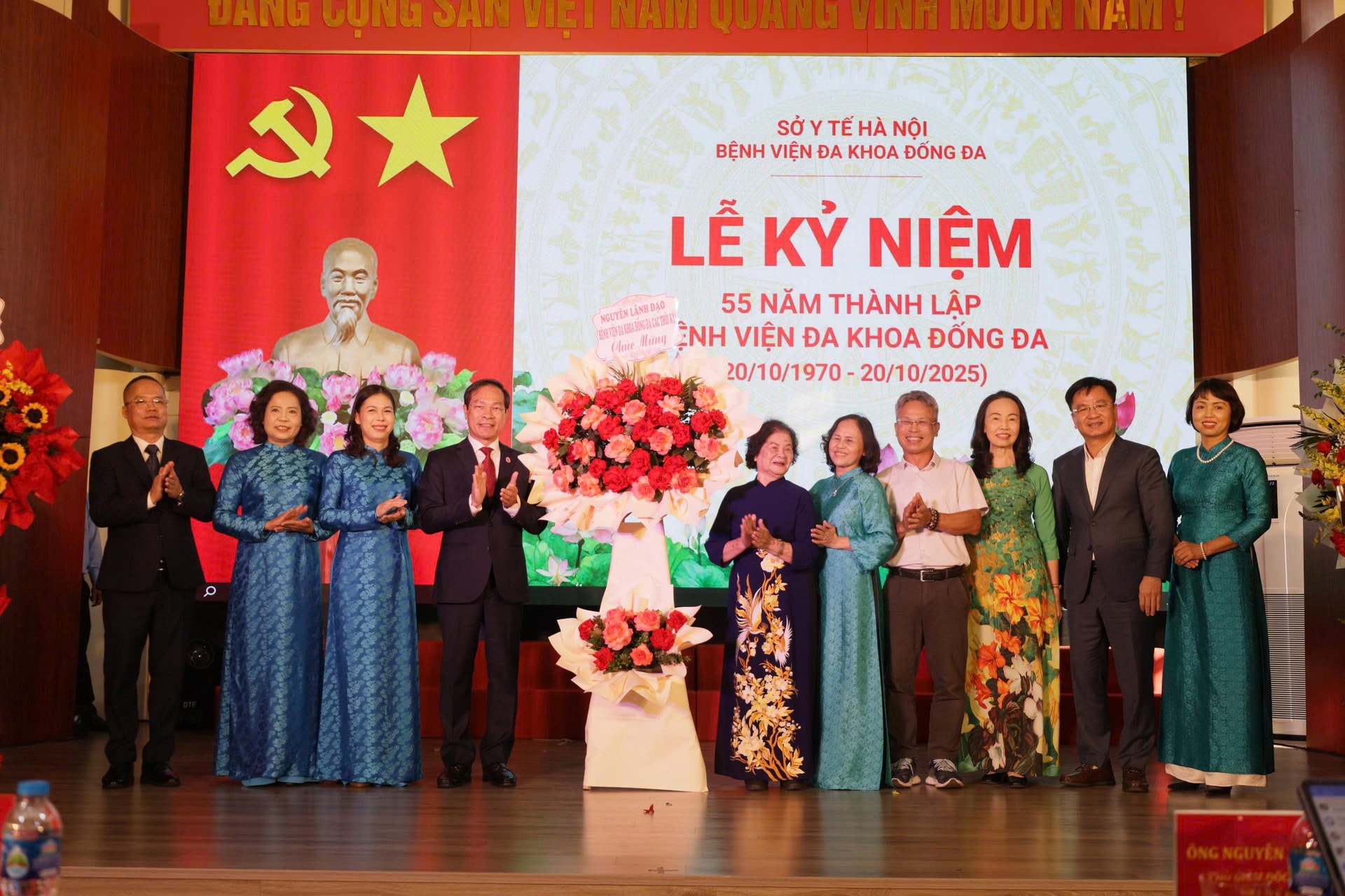 Bệnh viện đa khoa Đống Đa kỷ niệm 55 năm thành lập: “Kỹ thuật chuyên sâu - chăm sóc tận tình - nâng tầm chất lượng”- Ảnh 4.