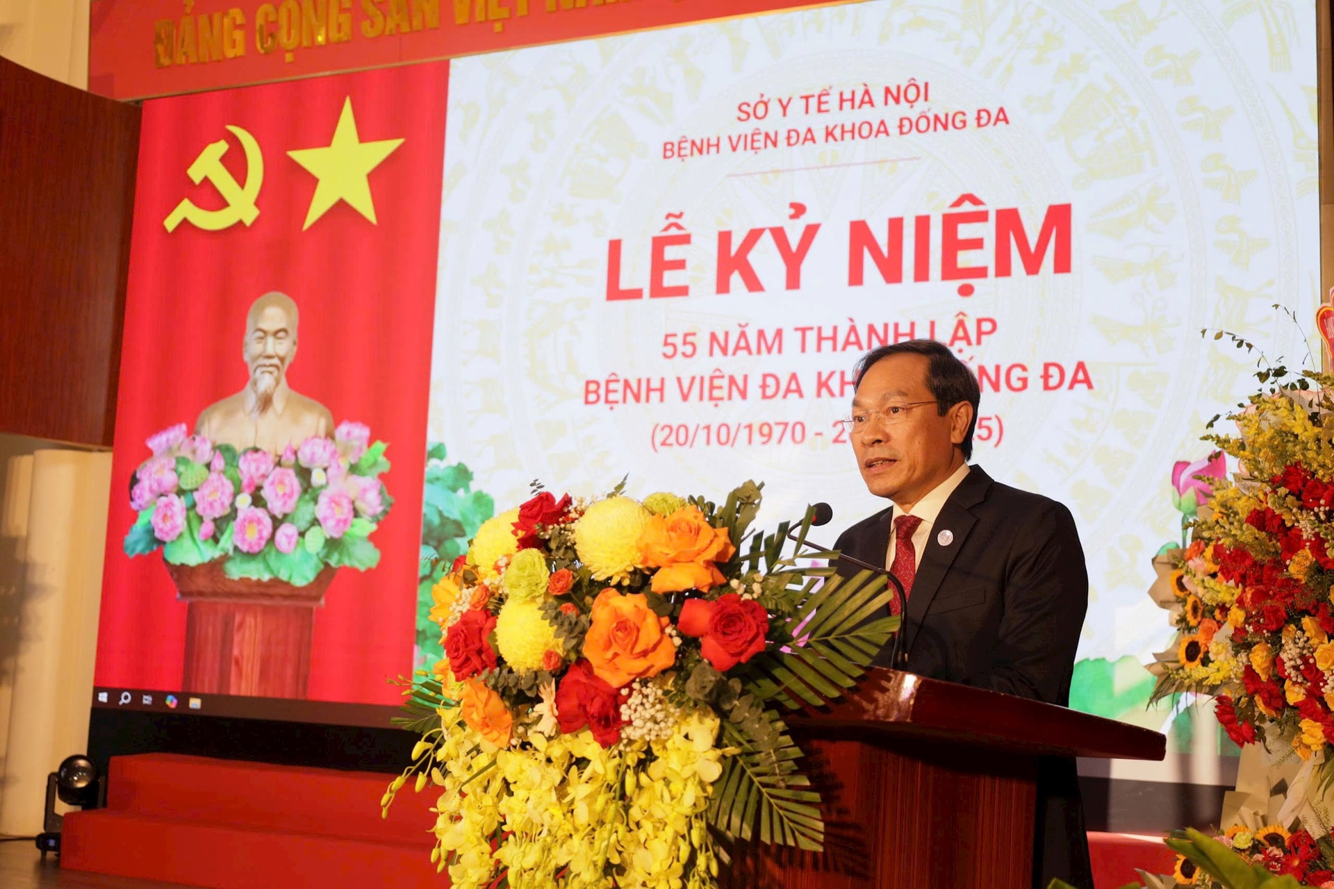 Bệnh viện đa khoa Đống Đa kỷ niệm 55 năm thành lập: “Kỹ thuật chuyên sâu - chăm sóc tận tình - nâng tầm chất lượng”- Ảnh 2.