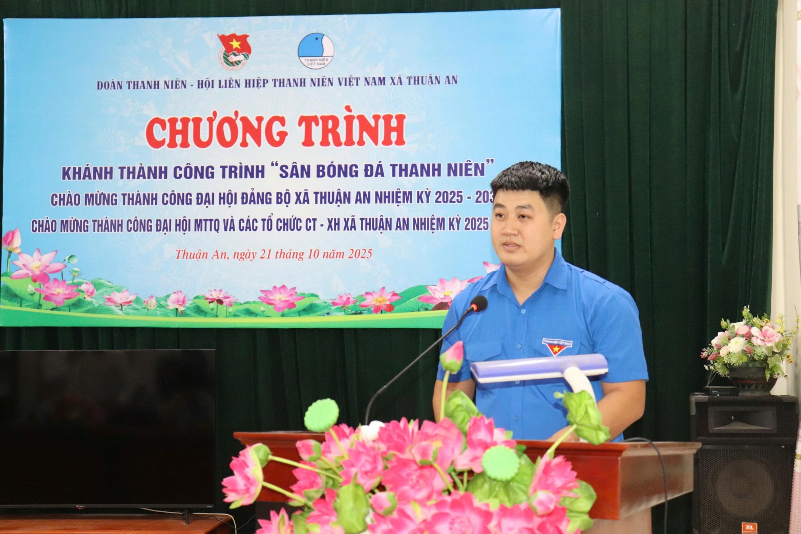 Đoàn Thanh niên xã Thuận An khánh thành công trình Sân bóng đá Thanh niên- Ảnh 2.