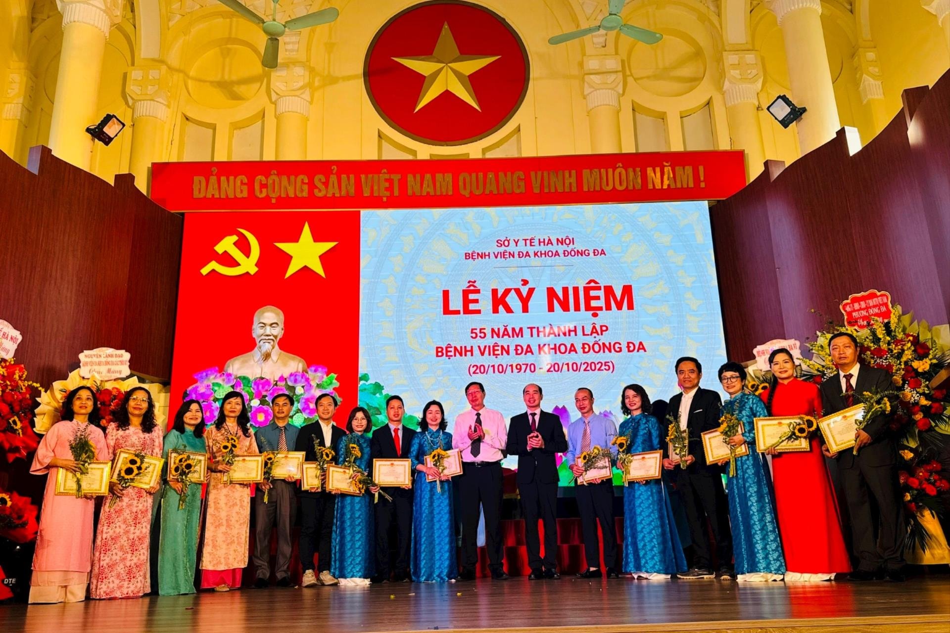 Bệnh viện đa khoa Đống Đa kỷ niệm 55 năm thành lập: “Kỹ thuật chuyên sâu - chăm sóc tận tình - nâng tầm chất lượng”- Ảnh 9.