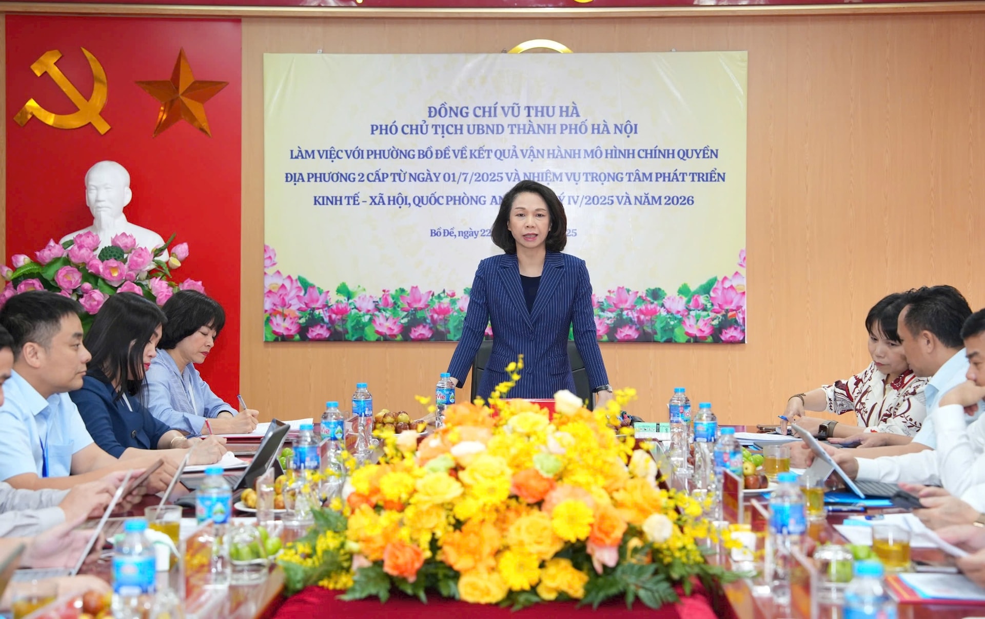 Phó Chủ tịch UBND Thành phố Vũ Thu Hà làm việc với phường Bồ Đề về kết quả triển khai mô hình chính quyền địa phương hai cấp- Ảnh 5. Phó Chủ tịch UBND Thành phố Vũ Thu Hà làm việc với phường Bồ Đề về kết quả triển khai mô hình chính quyền địa phương hai cấp- Ảnh 5.