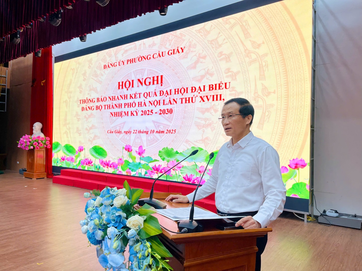 Đảng ủy phường Cầu Giấy tổ chức Hội nghị thông báo nhanh kết quả Đại hội đại biểu Đảng bộ thành phố Hà Nội lần thứ XVIII nhiệm kỳ 2025-2030- Ảnh 2.