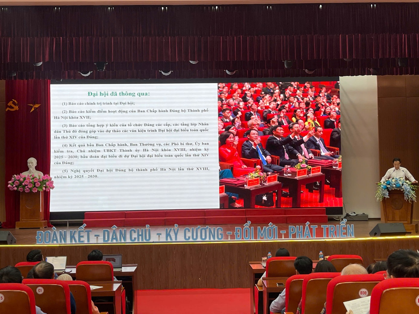 Đảng ủy phường Cầu Giấy tổ chức Hội nghị thông báo nhanh kết quả Đại hội đại biểu Đảng bộ thành phố Hà Nội lần thứ XVIII nhiệm kỳ 2025-2030- Ảnh 3.